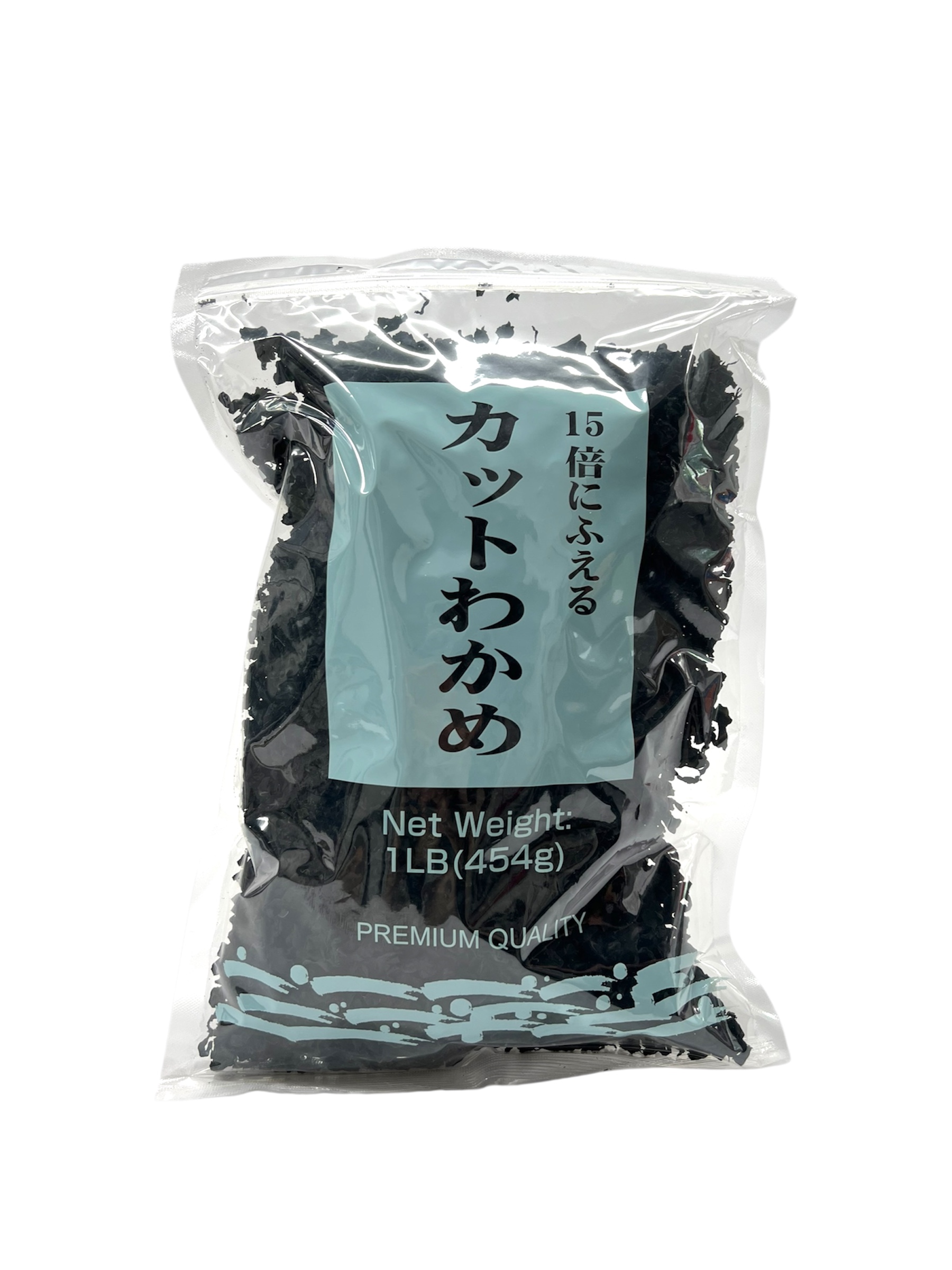 Furu Wakame